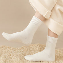 Afbeelding in Gallery-weergave laden, 🧦Winter thermische sokken
