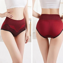 Afbeelding in Gallery-weergave laden, Katoenen Slipje Met Hoge Taille Voor Dames
