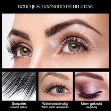 Afbeelding in Gallery-weergave laden, 4D LIQUID LASH EXTENSIONS MASCARA