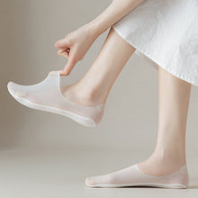 Afbeelding in Gallery-weergave laden, Onzichtbare Ice Silk ademende sokken