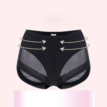 Afbeelding in Gallery-weergave laden, Naadloze shapewear van ijszijde met hoge taille