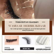 Afbeelding in Gallery-weergave laden, Herbruikbare zelfklevende mascara