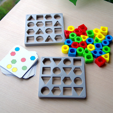 Afbeelding in Gallery-weergave laden, Vormafstemming en kleursensorisch educatief spel