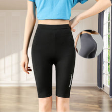 Afbeelding in Gallery-weergave laden, Skinny Sports-vijfpuntsbroek voor dames