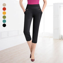 Afbeelding in Gallery-weergave laden, Women's Seven-point Pants High-waisted Elastic Casual Pants