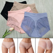 Afbeelding in Gallery-weergave laden, Naadloze shapewear van ijszijde met hoge taille
