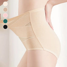 Afbeelding in Gallery-weergave laden, Zijden hoge taille cross-over bodyshaping slipje