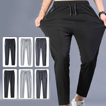 Afbeelding in Gallery-weergave laden, Hoge elastische sneldrogende broek