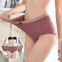Afbeelding in Gallery-weergave laden, Plus maat katoenen middelhoge taille comfortabele ademende dames slip