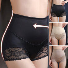 Afbeelding in Gallery-weergave laden, Heet stijl zijdeachtig vormgevend ondergoed met hoge taille