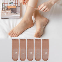 Afbeelding in Gallery-weergave laden, Invisible short stockings with non-slip rubber dots
