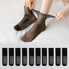 Afbeelding in Gallery-weergave laden, Invisible short stockings with non-slip rubber dots