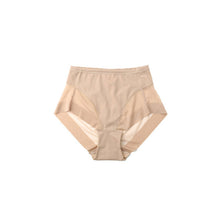 Afbeelding in Gallery-weergave laden, Naadloze shapewear van ijszijde met hoge taille