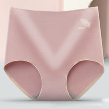 Afbeelding in Gallery-weergave laden, Ademende driehoekige short met hoge taille