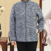 Afbeelding in Gallery-weergave laden, Warme fleece jas voor dames
