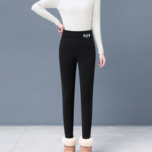 Afbeelding in Gallery-weergave laden, Warme, met fleece gevoerde legging voor dames
