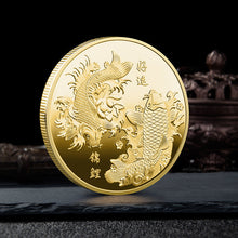 Afbeelding in Gallery-weergave laden, Feng Shui Geluksmunt
