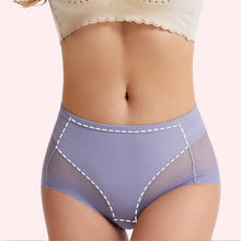 Afbeelding in Gallery-weergave laden, Naadloze shapewear van ijszijde met hoge taille
