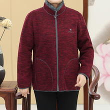 Afbeelding in Gallery-weergave laden, Warme fleece jas voor dames
