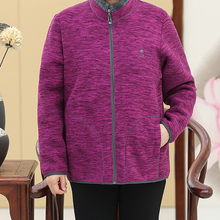 Afbeelding in Gallery-weergave laden, Warme fleece jas voor dames
