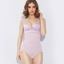 Afbeelding in Gallery-weergave laden, Tummy Control Hip-Lift Shapewear
