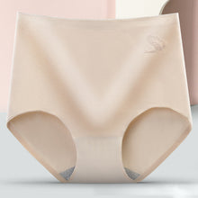 Afbeelding in Gallery-weergave laden, Ademende driehoekige short met hoge taille
