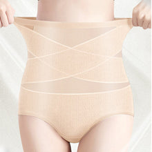 Afbeelding in Gallery-weergave laden, Zijden hoge taille cross-over bodyshaping slipje
