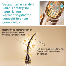 Afbeelding in Gallery-weergave laden, Zijde- en glanscrème voor het ontkrullen van haar

