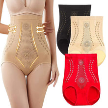 Afbeelding in Gallery-weergave laden, Shapewear met hoge taille
