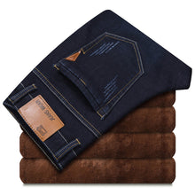 Afbeelding in Gallery-weergave laden, Male Loose Stretchy Denim Straight Pants
