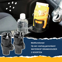Afbeelding in Gallery-weergave laden, Op het voertuig gemonteerde drinkbekerhouder
