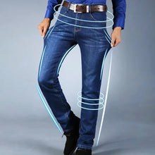 Afbeelding in Gallery-weergave laden, Male Loose Stretchy Denim Straight Pants
