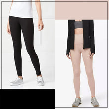 Afbeelding in Gallery-weergave laden, Winterverwarmende legging
