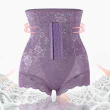 Afbeelding in Gallery-weergave laden, Hoge taille buik vermagering shorts
