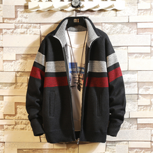 Afbeelding in Gallery-weergave laden, Gebreid vest van fleece met volledige rits voor heren
