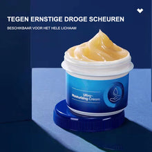 Afbeelding in Gallery-weergave laden, Speciale vochtinbrengende crème met vorst- en barstbescherming
