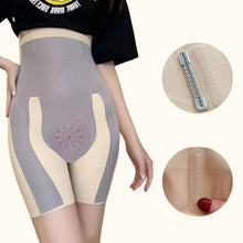Afbeelding in Gallery-weergave laden, High Waisted Tummy Control Pants
