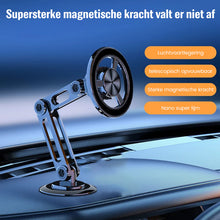 Afbeelding in Gallery-weergave laden, Universele 360° PRO mobiele telefoonhoesjes
