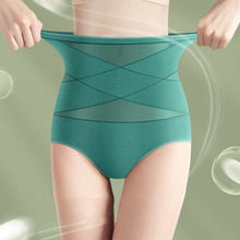 Afbeelding in Gallery-weergave laden, Zijden hoge taille cross-over bodyshaping slipje

