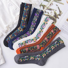 Afbeelding in Gallery-weergave laden, 🧦🪻Vintage geborduurde bloemensokken (5 paar)
