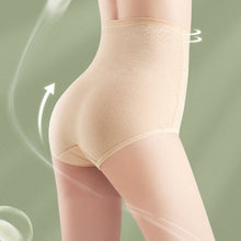 Afbeelding in Gallery-weergave laden, Zijden hoge taille cross-over bodyshaping slipje
