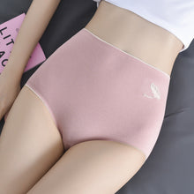 Afbeelding in Gallery-weergave laden, Ademende driehoekige short met hoge taille
