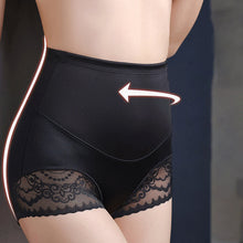 Afbeelding in Gallery-weergave laden, Heet stijl zijdeachtig vormgevend ondergoed met hoge taille

