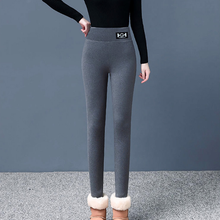 Afbeelding in Gallery-weergave laden, Warme, met fleece gevoerde legging voor dames
