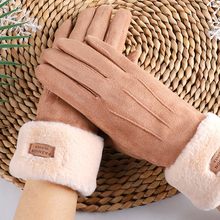 Afbeelding in Gallery-weergave laden, Warme winterhandschoenen met touchscreen voor dames
