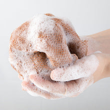 Afbeelding in Gallery-weergave laden, Afrikaans exfoliërend net
