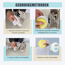 Afbeelding in Gallery-weergave laden, Witte schoenpoetscrème
