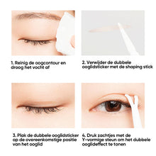 Afbeelding in Gallery-weergave laden, Set onzichtbare ooglidstrips
