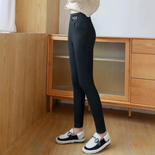 Afbeelding in Gallery-weergave laden, Warme, met fleece gevoerde legging voor dames
