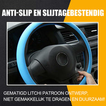 Afbeelding in Gallery-weergave laden, Auto stuur beschermhoes
